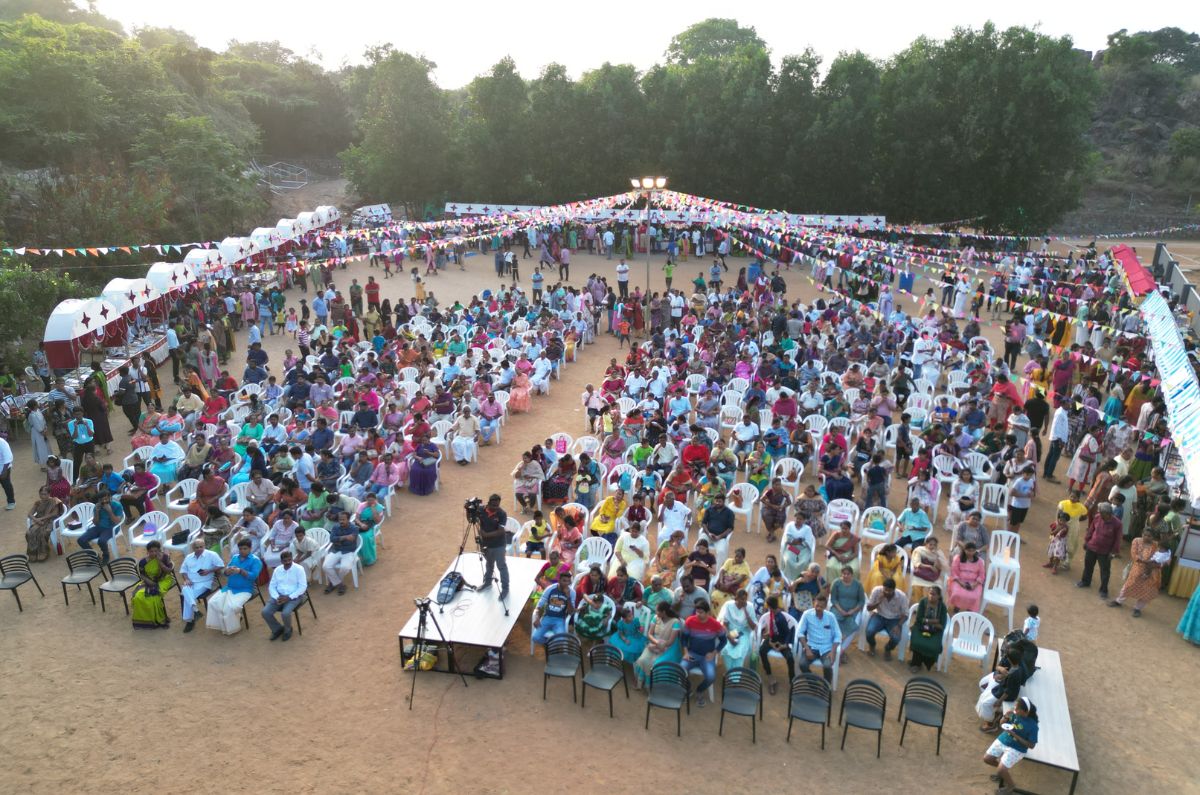 Campus View - Audience