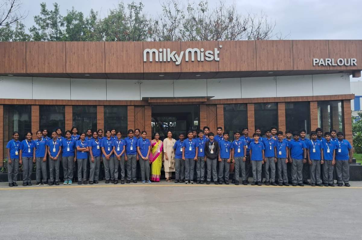 Special Programmes - Industrial visit