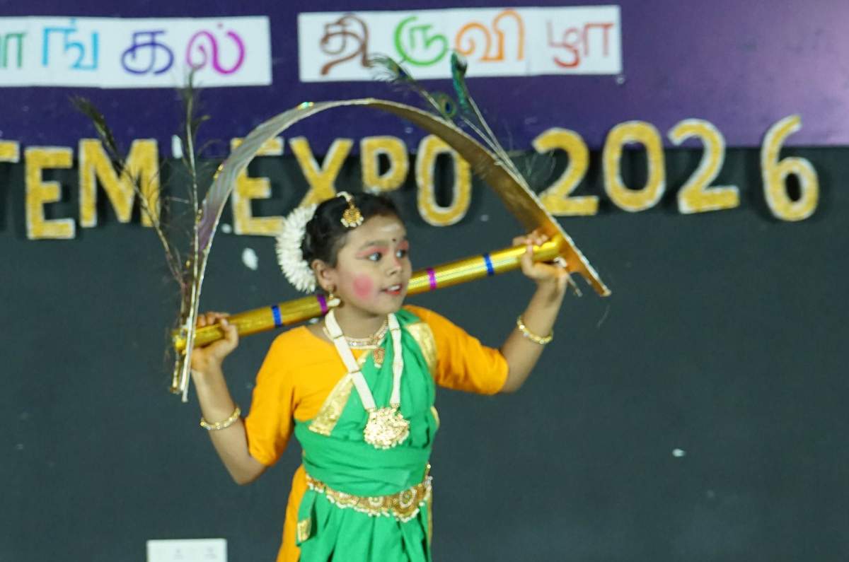 Special Programmes - Pongal dance competiton (1) (4)